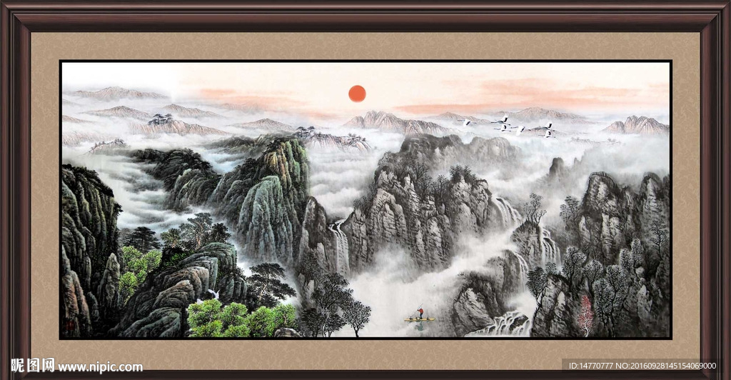 国画山水 旭日东升
