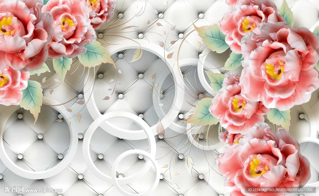 3d背景墙