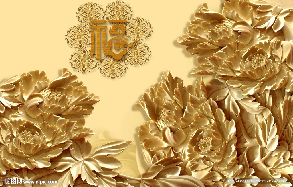 牡丹木雕背景墙