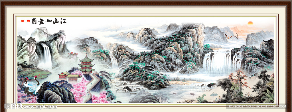 鸿运当头