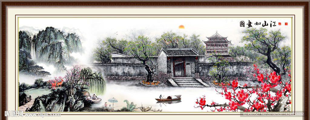 鸿运当头