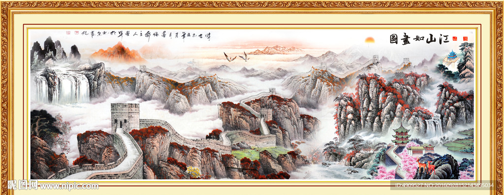 国画山水画