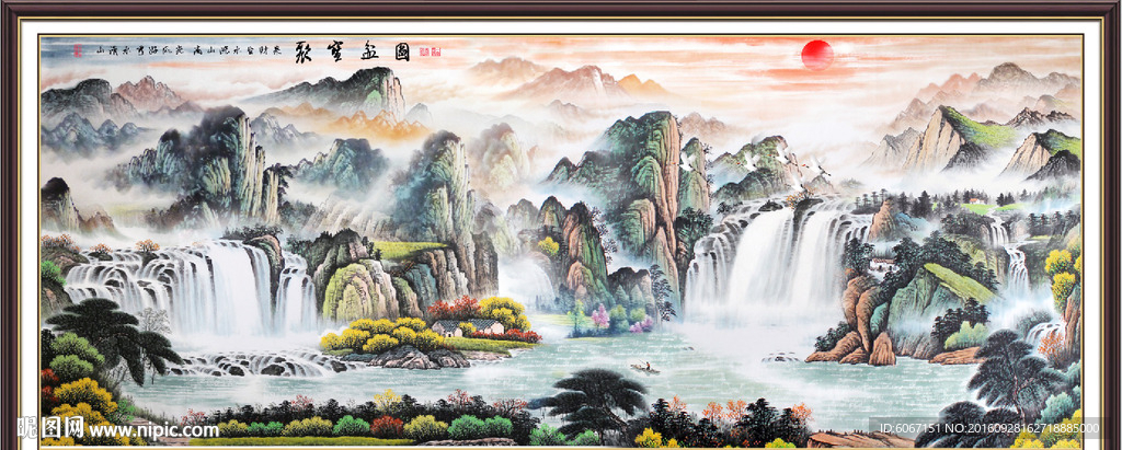 聚宝盆