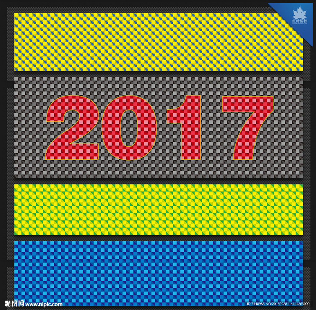 肌理纹理背景素材