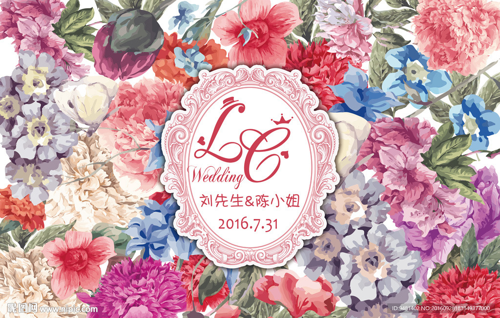 粉紫色花卉婚礼背景
