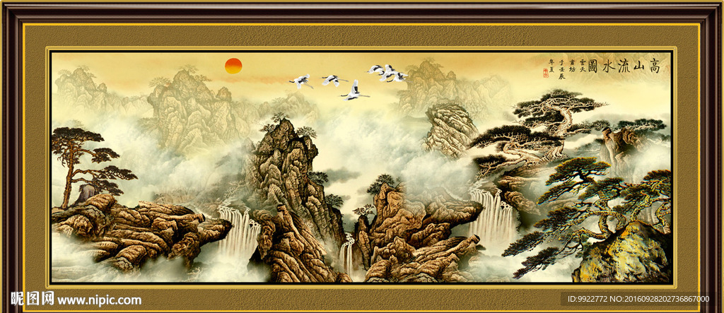 古画