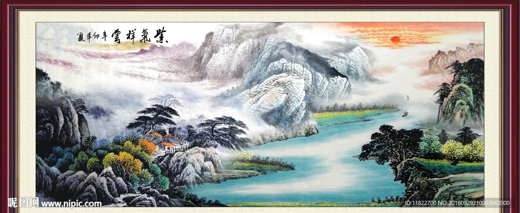 山水画