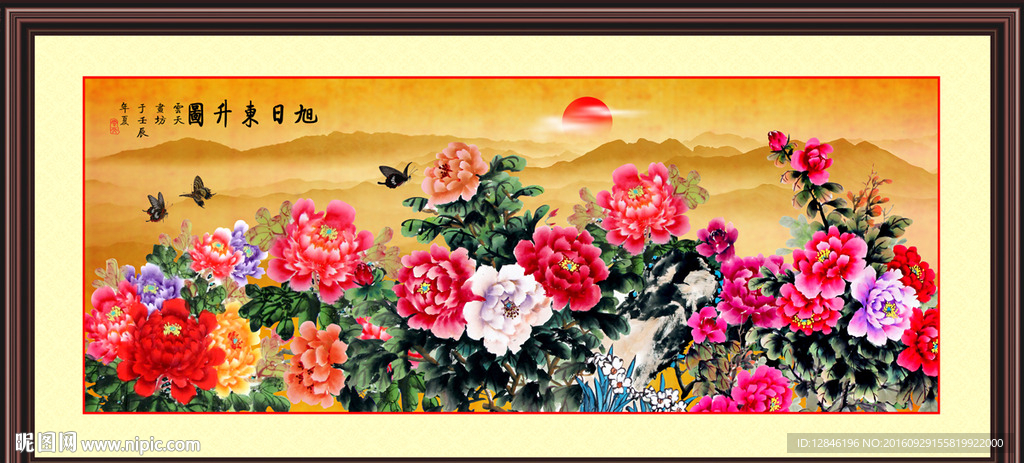 牡丹图