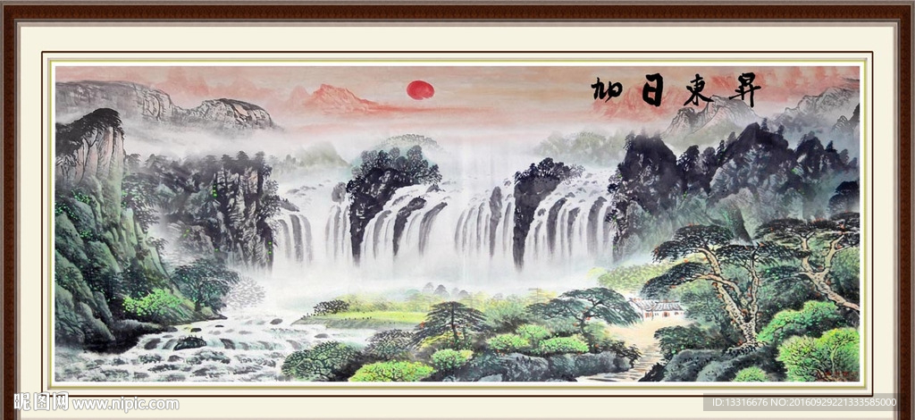 巨幅山水画