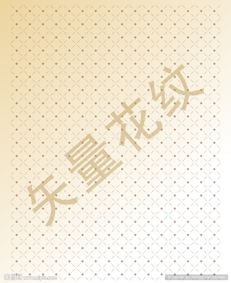 矢量花纹  底纹