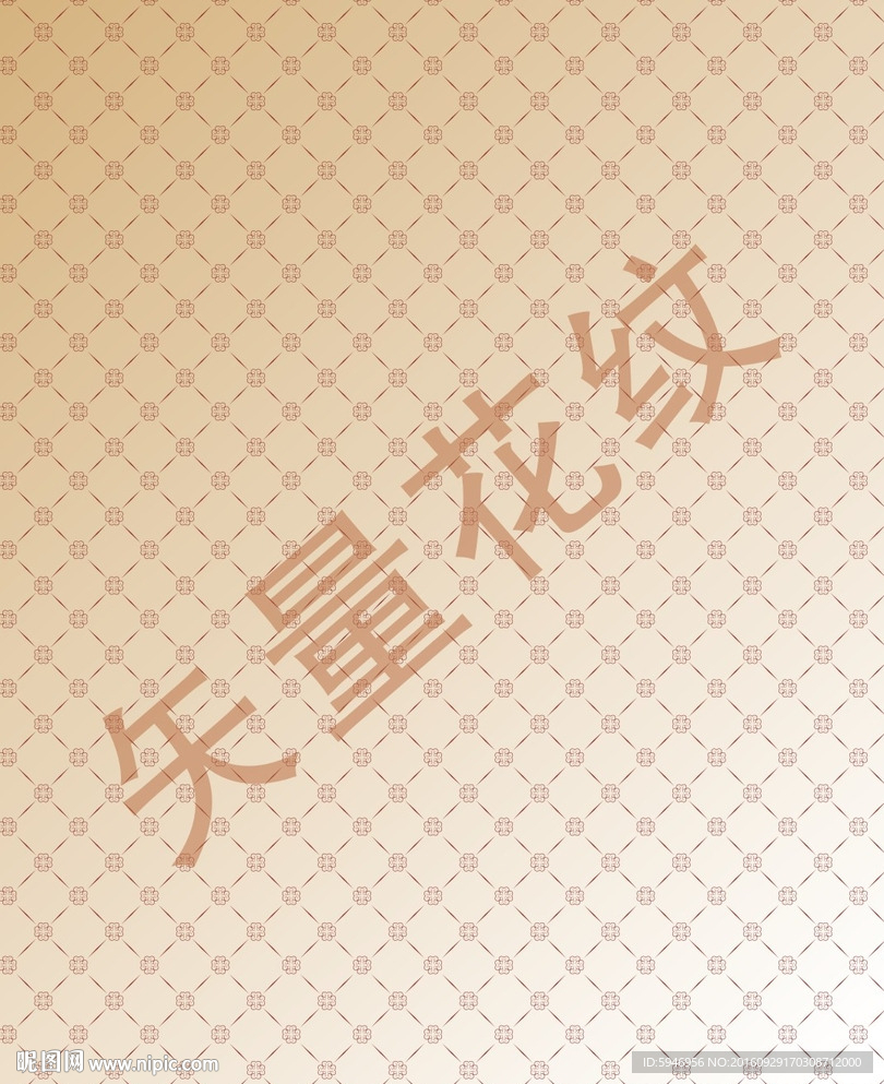 底纹 花纹