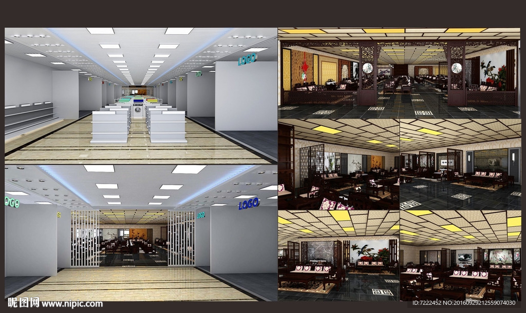 家电家具卖场装修效果