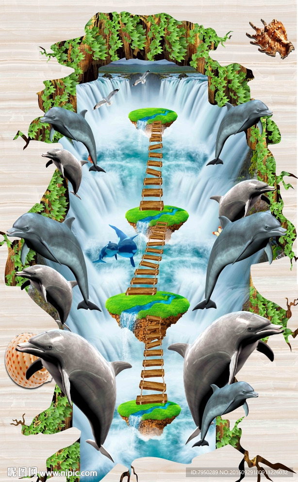 3D地板画