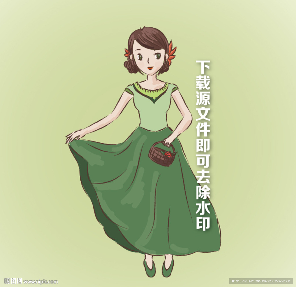 绿裙子女孩