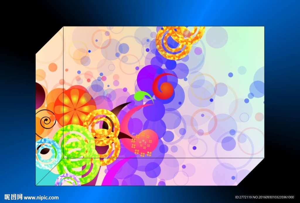 千色泡沫-包装盒