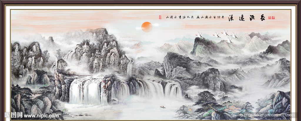 山水风景