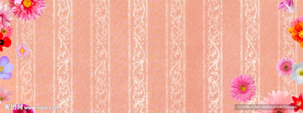 花边底纹