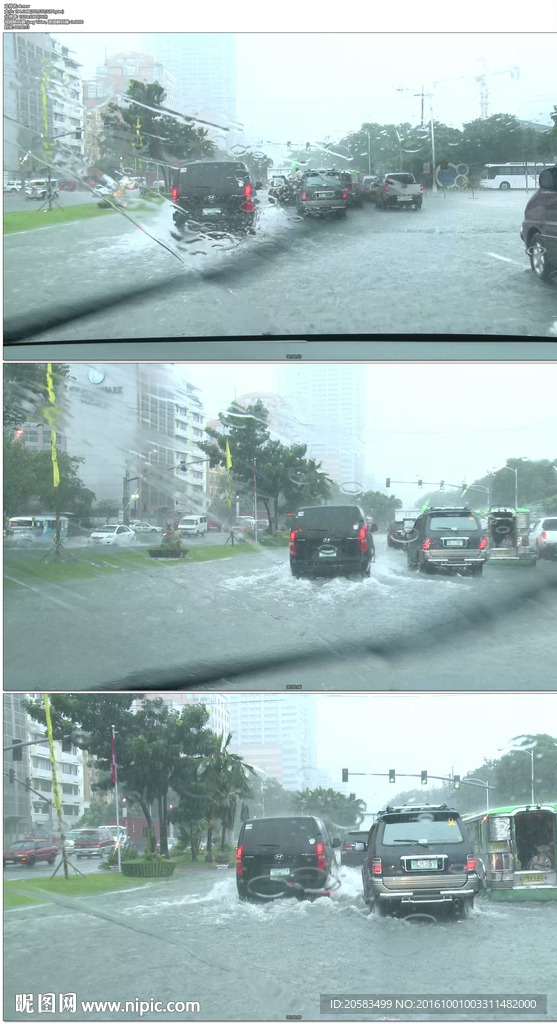 菲律宾被洪水淹没的街道