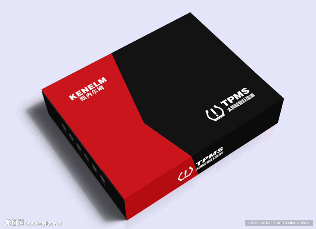 胎压仪包装平面图