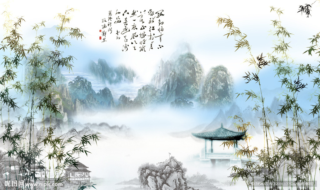 水墨竹林风景画背景墙