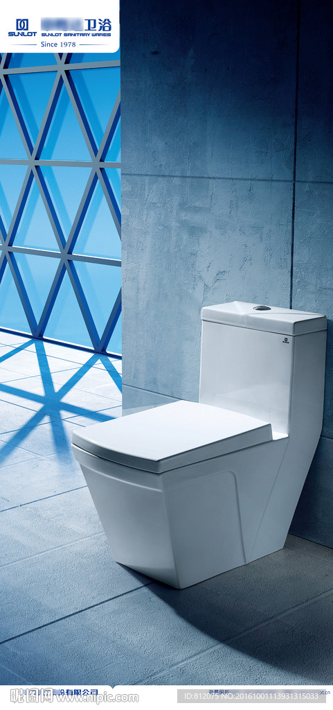 时尚 智能  马桶