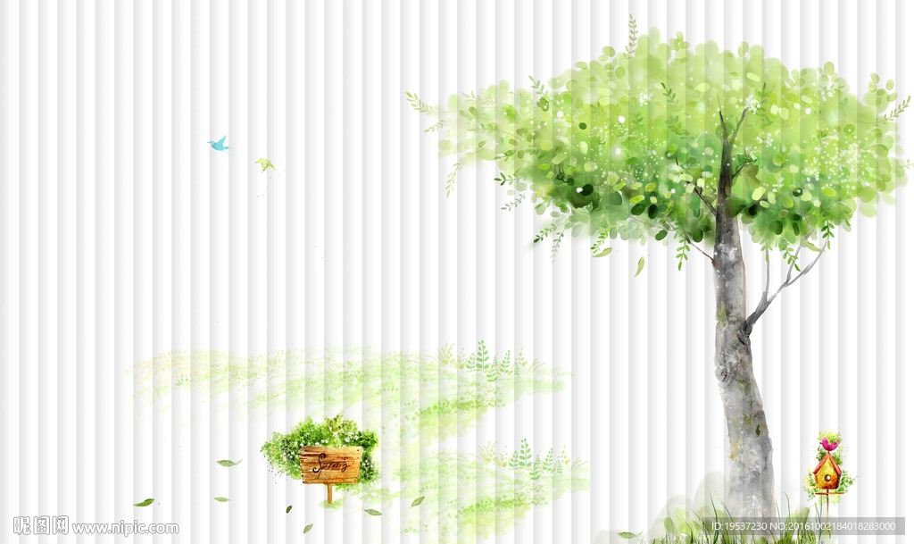 简约背景墙