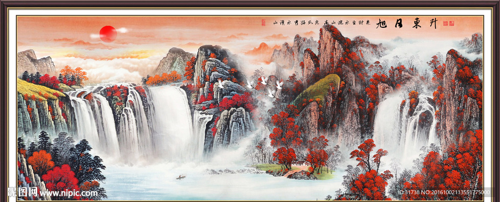 旭日东升