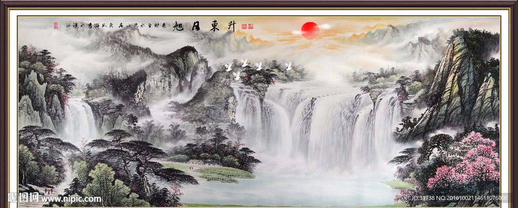 山水风景