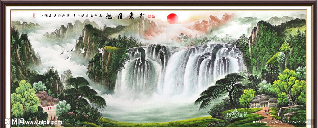 山水风景