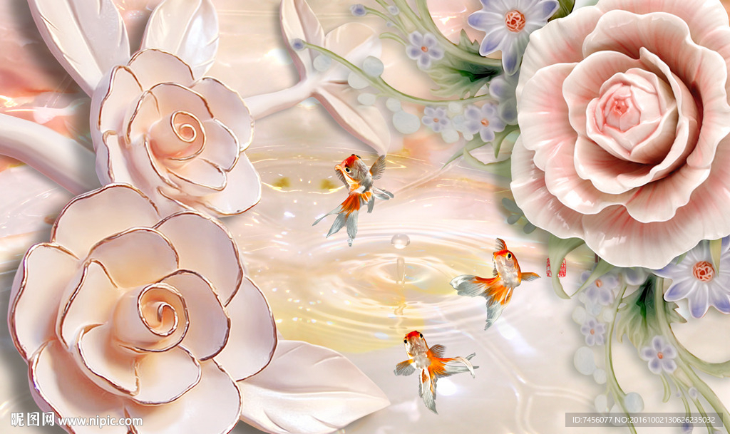 金鱼玉石牡丹花立体背景墙