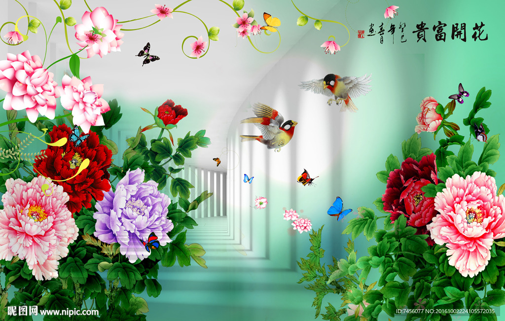 花鸟牡丹花时尚立体背景墙