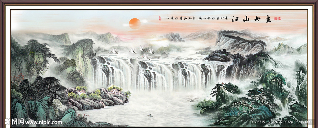 国画山水画