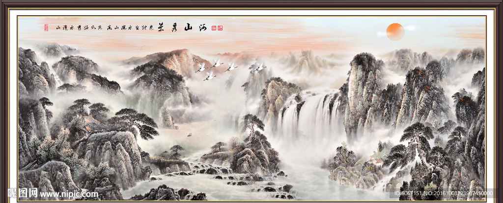 国画山水
