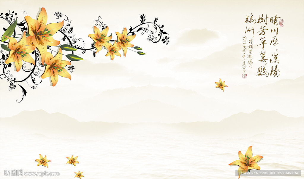 飘花浪漫唯美中式背景墙