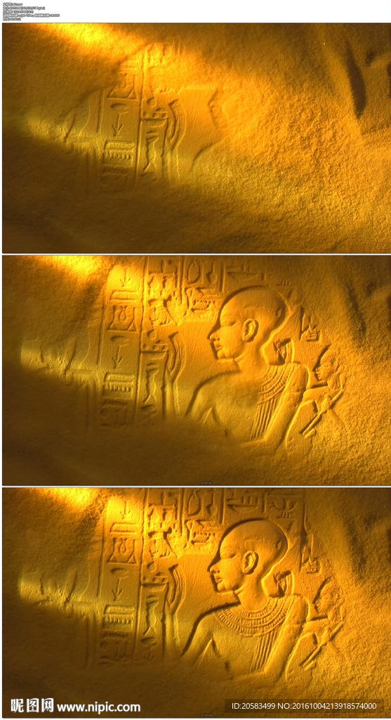 沙子吹开显示古埃及图形文化