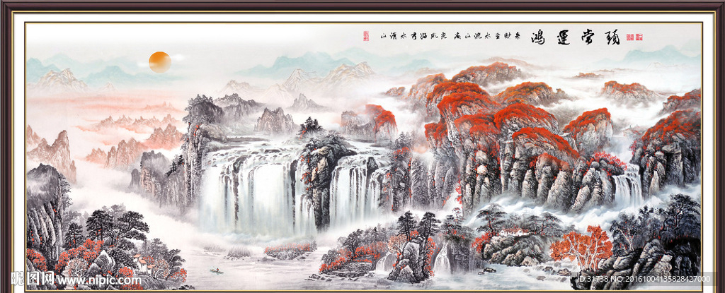 鸿运当头
