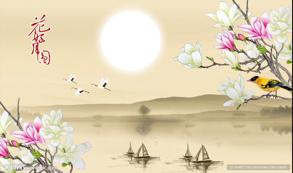 花好月圆浪漫水墨兰花背景墙