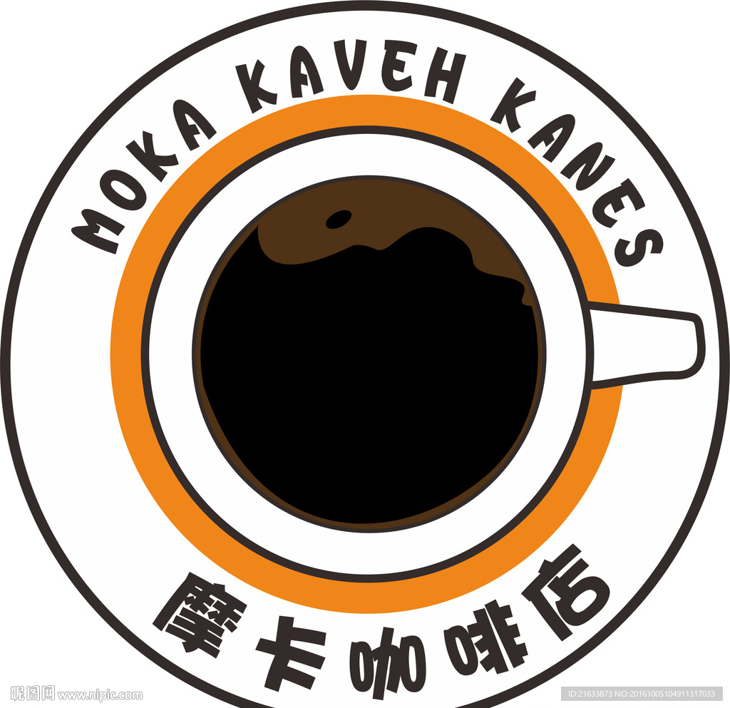 咖啡馆标志LOGO