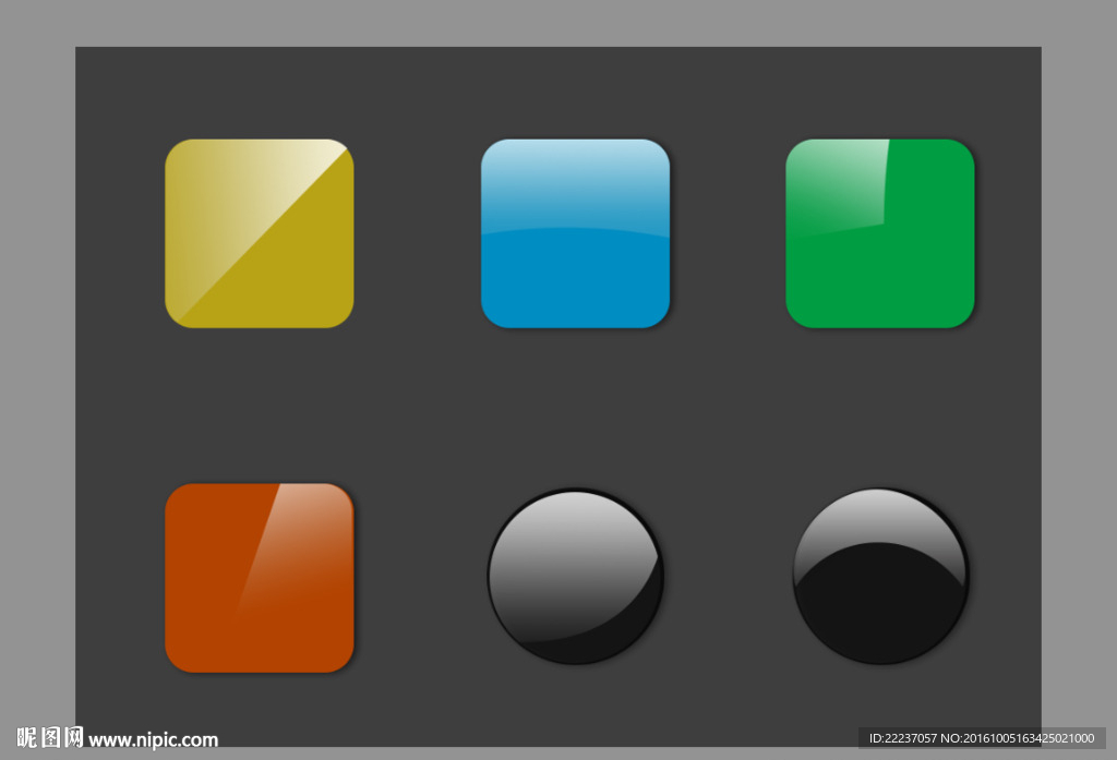 常用经典反光渐变效果