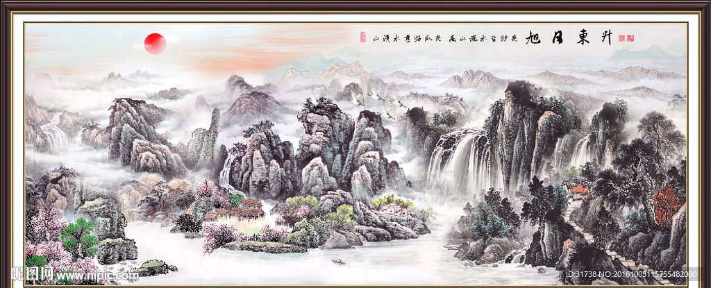 山水风景