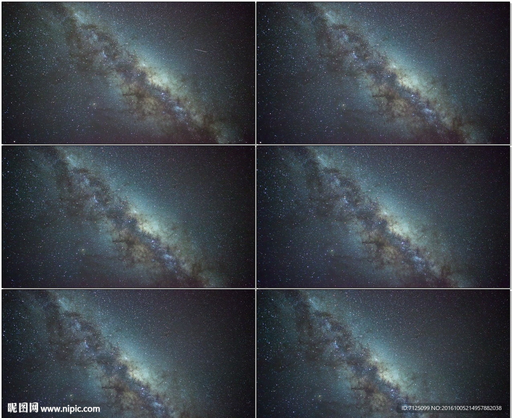 夜空银河流星