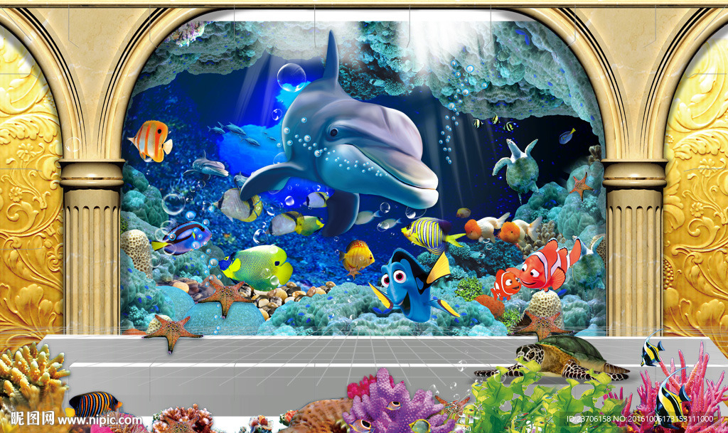 3D海底世界立体动漫背景墙