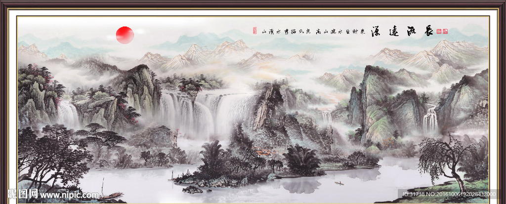 水墨山水画