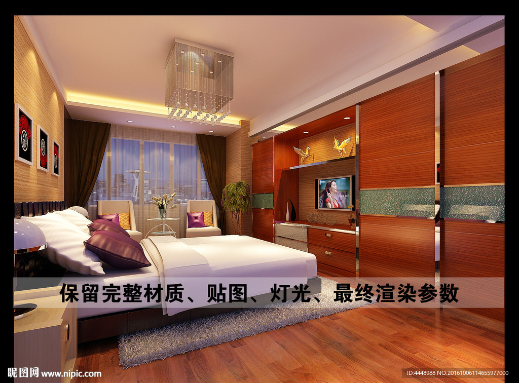 卧室衣柜图