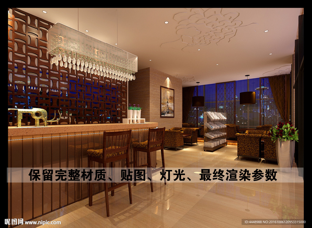 酒吧设计效果图