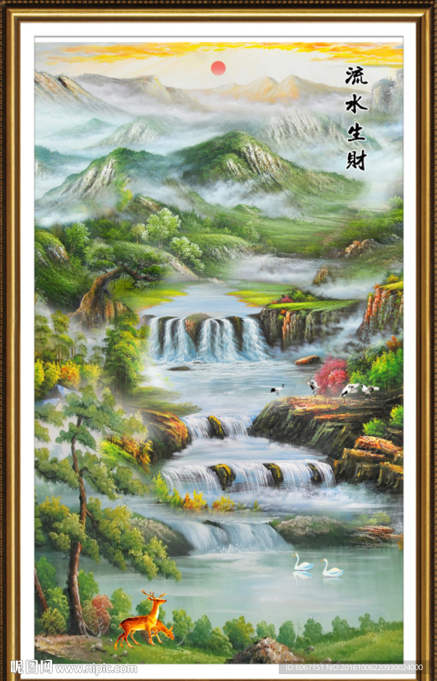 竖幅山水画
