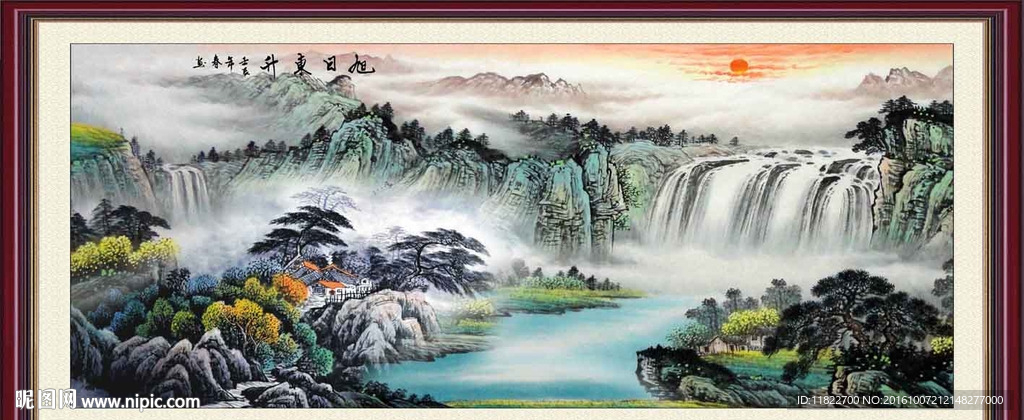 山水风景