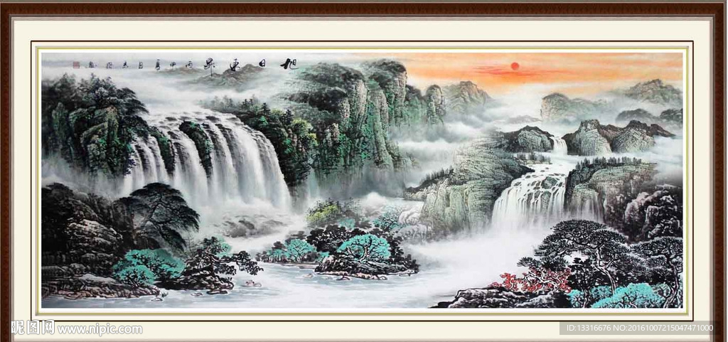 国画山水