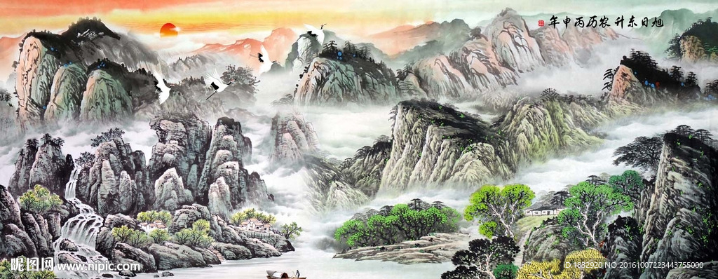旭日东升