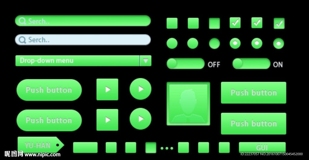 ui移动客户端界面